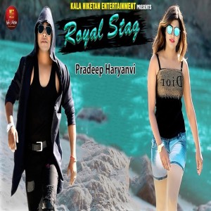 Listen to Royal Stag song with lyrics from Pradeep Haryanvi
