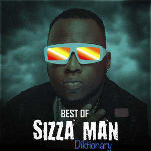 ดาวน์โหลดและฟังเพลง Ina Di Dance พร้อมเนื้อเพลงจาก Sizza Man
