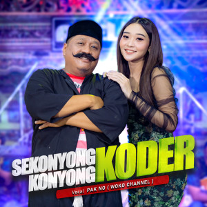 ดาวน์โหลดและฟังเพลง Sekonyong konyong Koder พร้อมเนื้อเพลงจาก Pak No