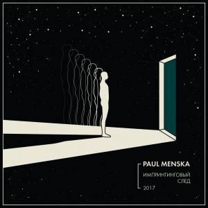 ดาวน์โหลดและฟังเพลง Tendo พร้อมเนื้อเพลงจาก Paul Menska