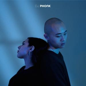 收聽DJ PHONK的HIDDEN HEARTS歌詞歌曲