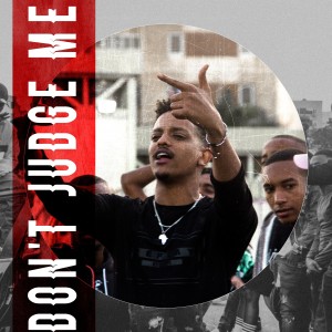 收聽צגאי בוי的לא מכיר אותי歌詞歌曲