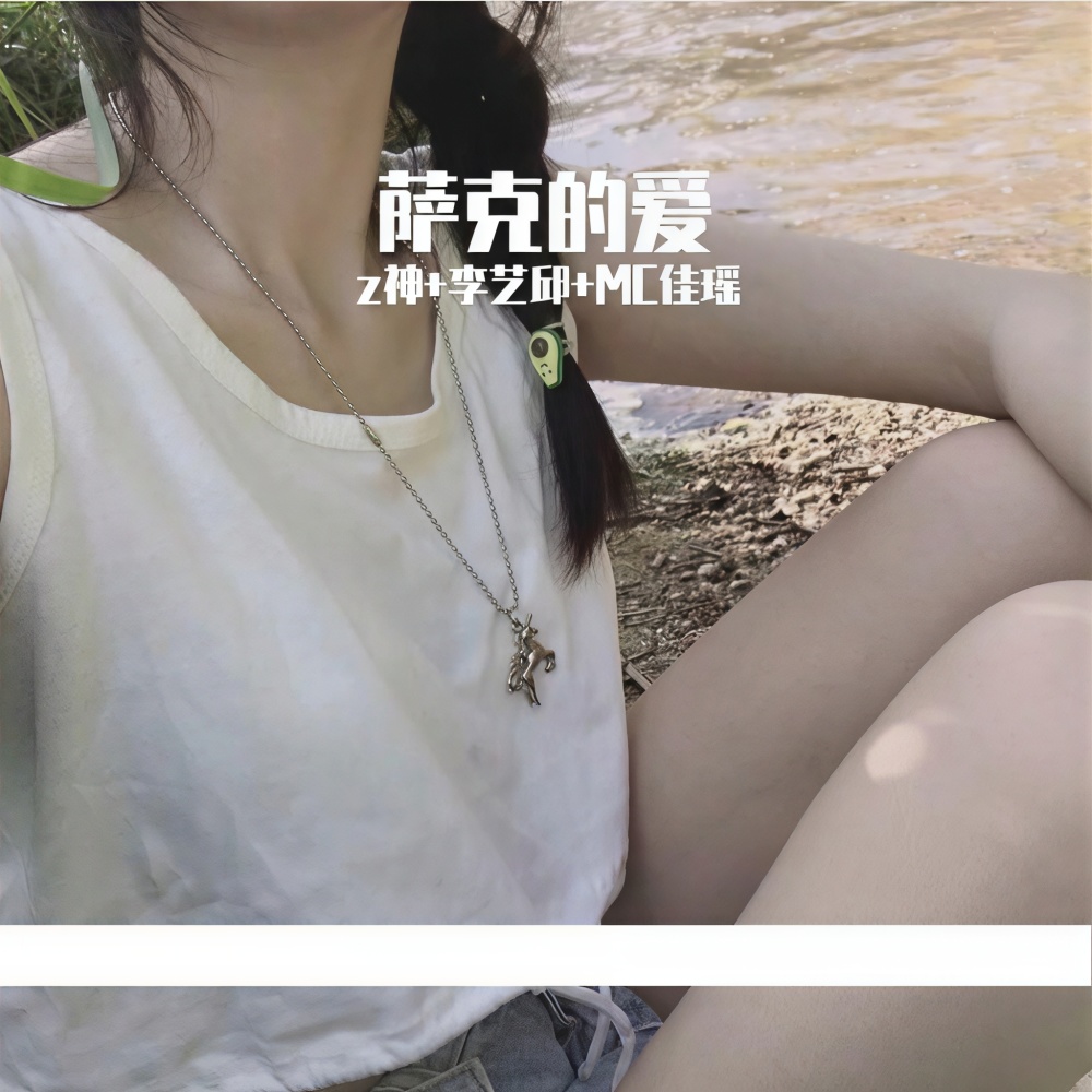 哎哎哎哎