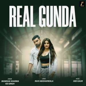 Album Real Gunda from 
