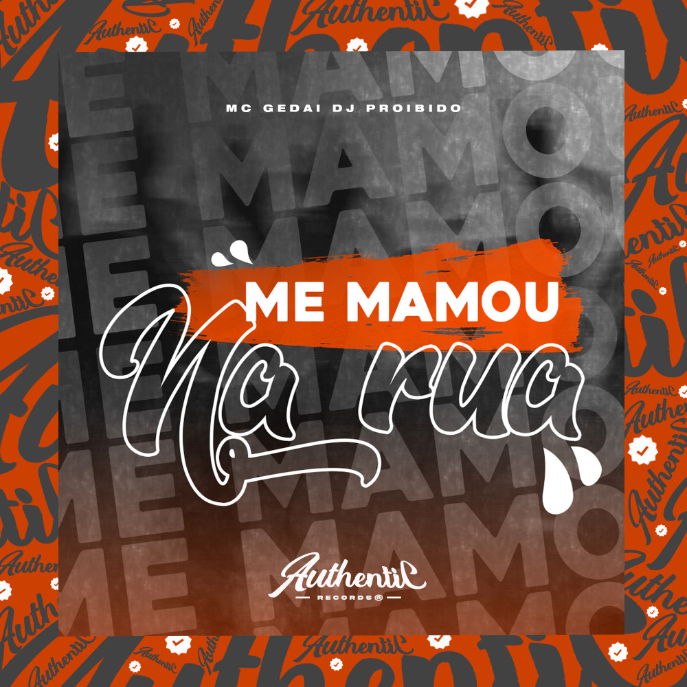 Me Mamou na Rua