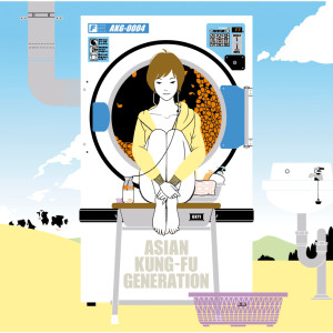 ดาวน์โหลดและฟังเพลง Uso to wonderland (Album Version) พร้อมเนื้อเพลงจาก Asian Kung-Fu Generation