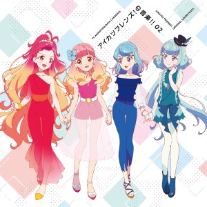 收聽松永あかね的アイカツフレンズ! (偶像活動Friends!) (あいね・みお・舞花・エマ ver.) (Single Version)歌詞歌曲