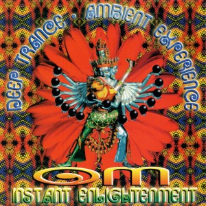 ดาวน์โหลดและฟังเพลง Big Chill Out II พร้อมเนื้อเพลงจาก Om