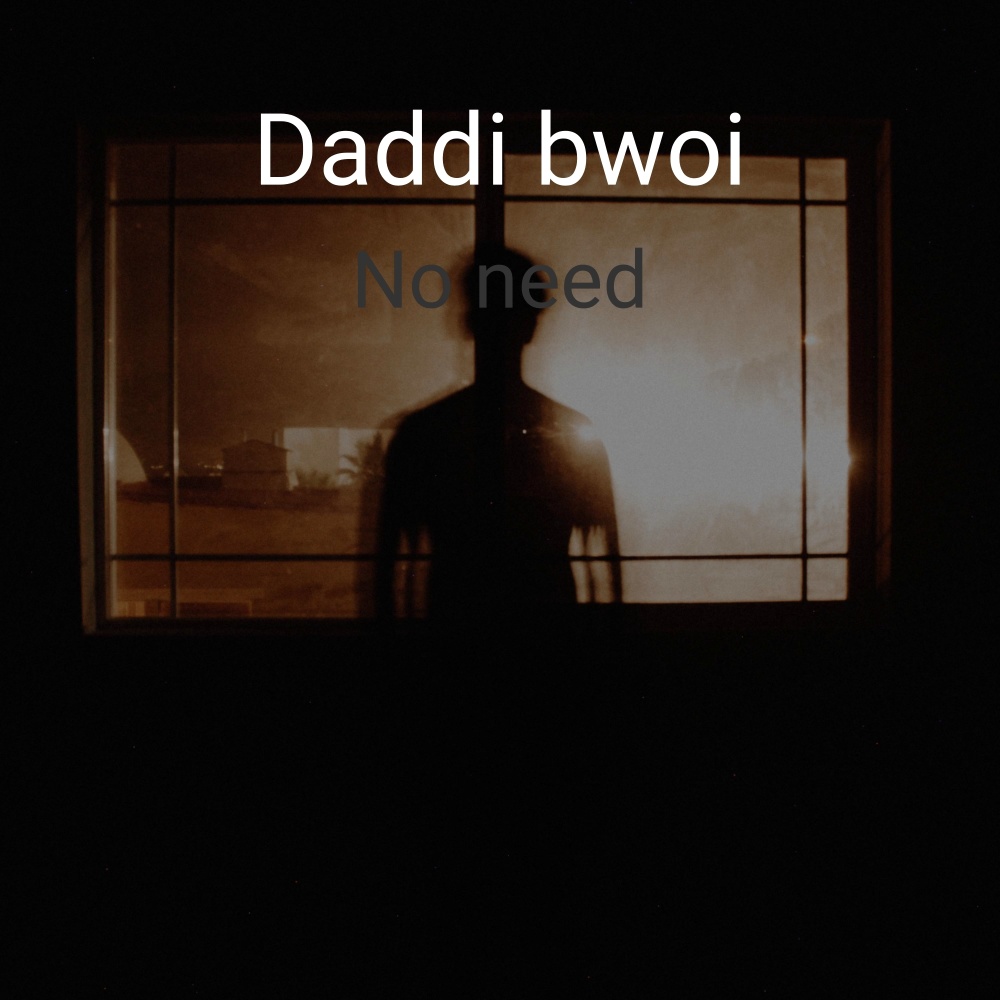 No Need