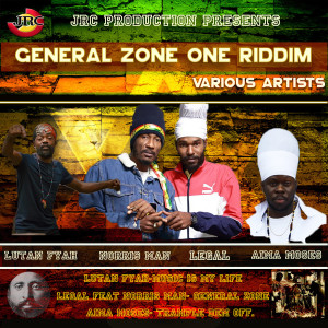 收聽Various Artists的General Zone歌詞歌曲