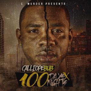 ดาวน์โหลดและฟังเพลง No Friends (feat. Soulja Slim) พร้อมเนื้อเพลงจาก Calliope Bub
