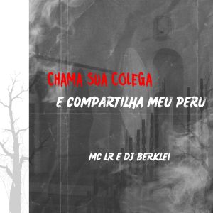 收聽DJ BERKLE的Compartilha o Meu Peru (Explicit)歌詞歌曲