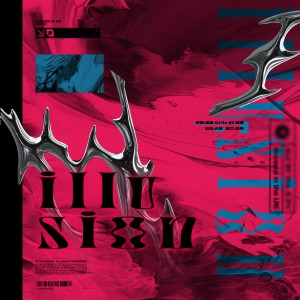 อัลบัม 怪火（Illusion） ศิลปิน Milk Bill