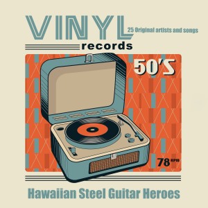 收聽Four Hawaiian Guitars的Black Boy Blues歌詞歌曲