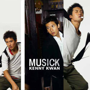 Dengarkan lagu 環遊四方 nyanyian 关智斌 dengan lirik