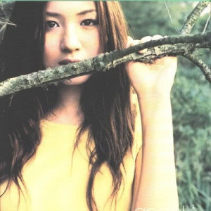 ดาวน์โหลดและฟังเพลง Autum Is Near... พร้อมเนื้อเพลงจาก 侯湘婷