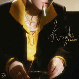 收听耶鸡音乐chikenpestMusic的反跳 (Explicit)歌词歌曲