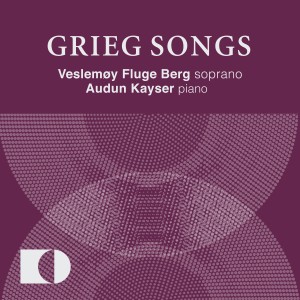 ดาวน์โหลดและฟังเพลง Ved Rondane op.33,9 พร้อมเนื้อเพลงจาก ดารานักร้องหลายคน