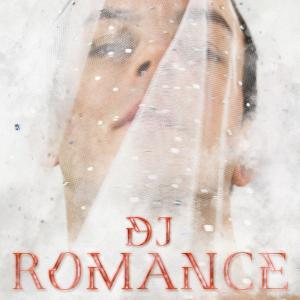收聽Sakima的DJ Romance歌詞歌曲