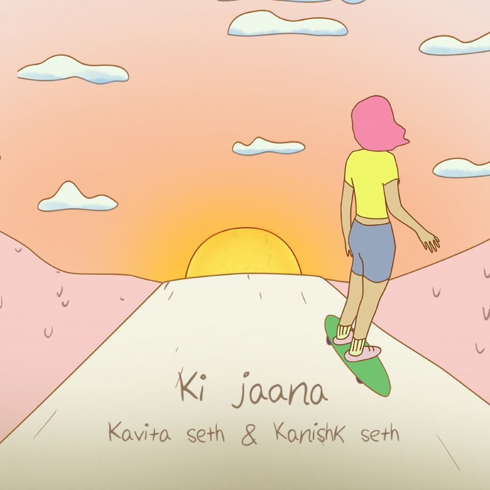 Ki Jaana