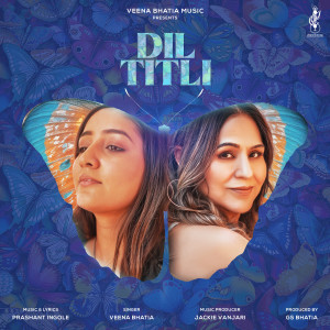 Album Dil Titli from Prashant Ingole