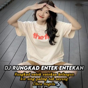 Dengarkan lagu Rungkad (Remix) nyanyian DJ Mbi Remixer dengan lirik