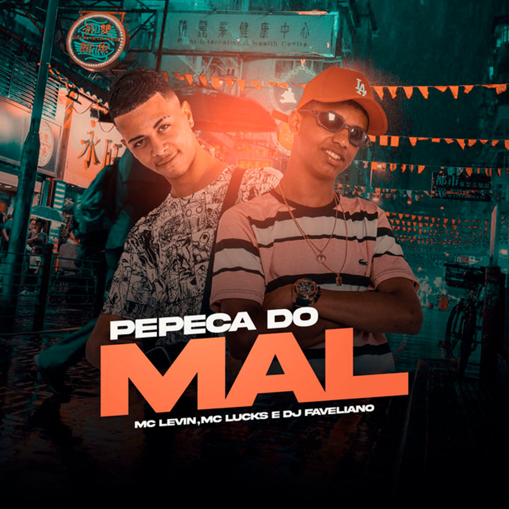 Pepeca do Mal (Explicit)