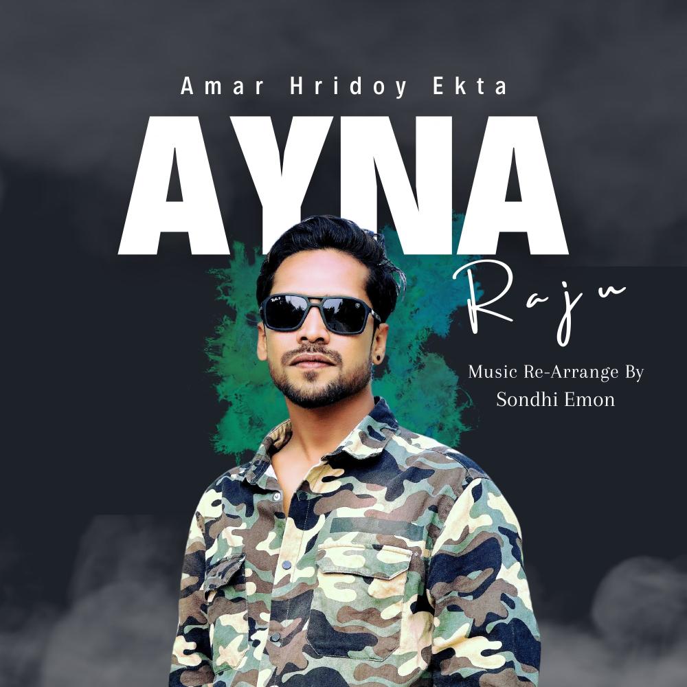 Amar Hridoy Ekta Ayna 3.0 (feat. Raju)