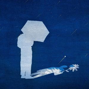 Listen to 내가 깨어있는 밤에는 (sincerely) song with lyrics from 기프트