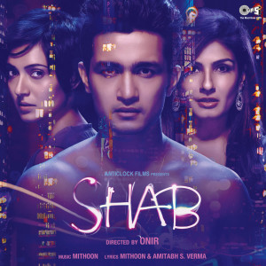 Mithoon的專輯Shab (Original Motion Picture Soundtrack)