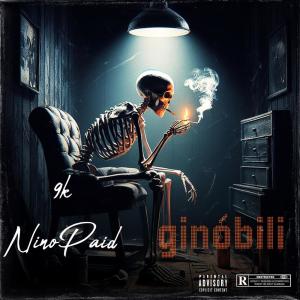 อัลบัม Ginóbili (Explicit) ศิลปิน 9K KAO