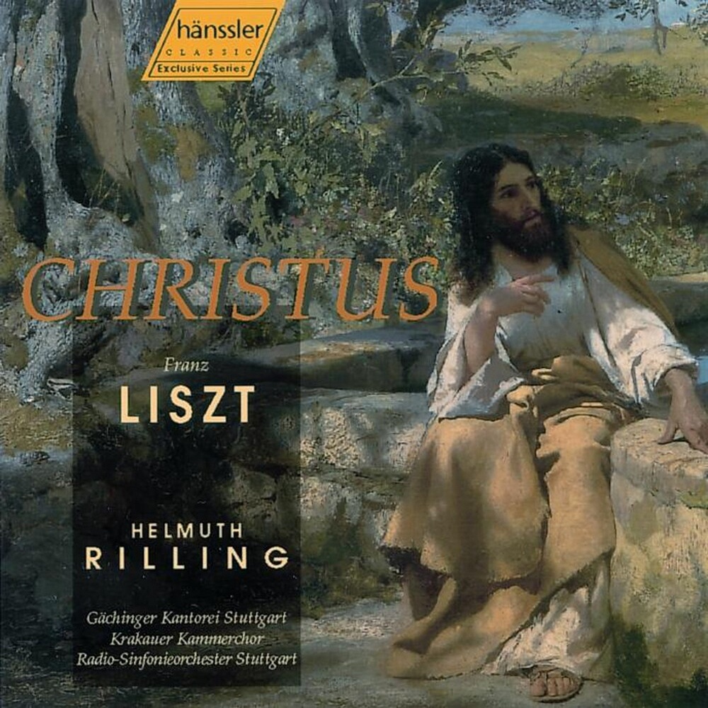 Christmas Oratorio: Stabat Mater speciosa (Chorus)
