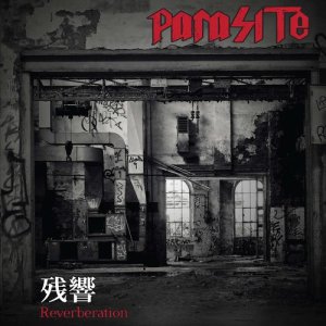 收聽Parasite的Endless Tragedy歌詞歌曲
