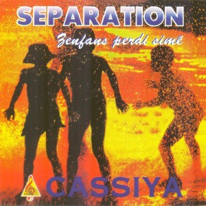 ดาวน์โหลดและฟังเพลง L'accorité พร้อมเนื้อเพลงจาก Cassiya