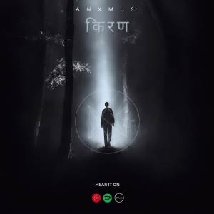 收聽Anxmus Music的Kiran歌詞歌曲