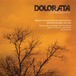 ดาวน์โหลดและฟังเพลง New New พร้อมเนื้อเพลงจาก Dolorata