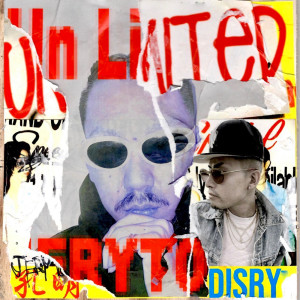 Album Unlimited (feat. Disry) from 孔明