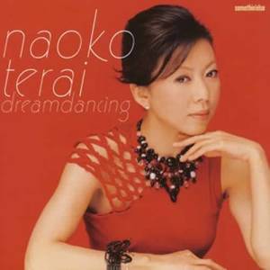 ดาวน์โหลดและฟังเพลง Dreamdancing พร้อมเนื้อเพลงจาก 寺井尚子