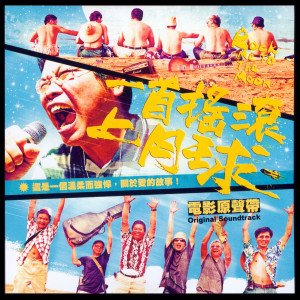 Dengarkan lagu 圣诞快乐 nyanyian 王希文 dengan lirik