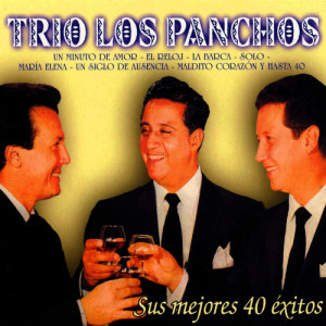 ดาวน์โหลดและฟังเพลง Solo พร้อมเนื้อเพลงจาก Trío Los Panchos