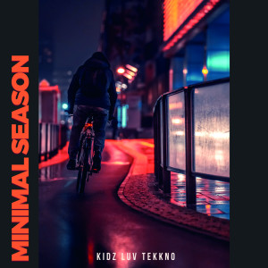 Dengarkan No Sleep lagu dari Suit dengan lirik