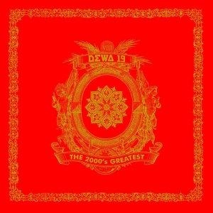 收听Dewa 19的Larut歌词歌曲