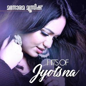 Dengarkan Thazhika Kudame lagu dari Jyothsna dengan lirik