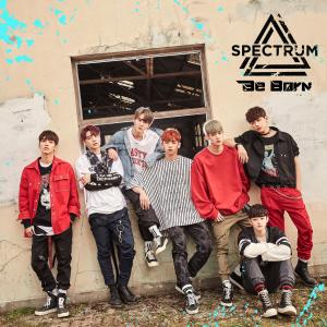 ดาวน์โหลดและฟังเพลง 引燃吧 (Inst.) (Instrumental) พร้อมเนื้อเพลงจาก Spectrum