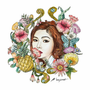 Album A`wesome oleh HyunA
