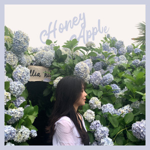 ดาวน์โหลดและฟังเพลง Because Of Me พร้อมเนื้อเพลงจาก Honey Apple