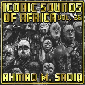 Dengarkan lagu Dani Za Ayi nyanyian Ahmad M. Sadiq dengan lirik