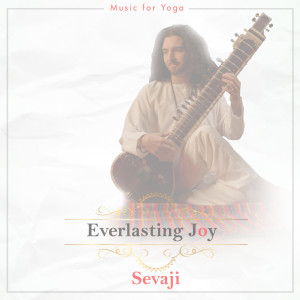 ดาวน์โหลดและฟังเพลง Ra Ma Da Sa พร้อมเนื้อเพลงจาก Sevaji