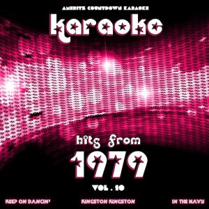 收聽Ameritz Countdown Karaoke的In the Bush (In the Style of Musique) [Karaoke Version] (In the Style of Musique|Karaoke Version)歌詞歌曲