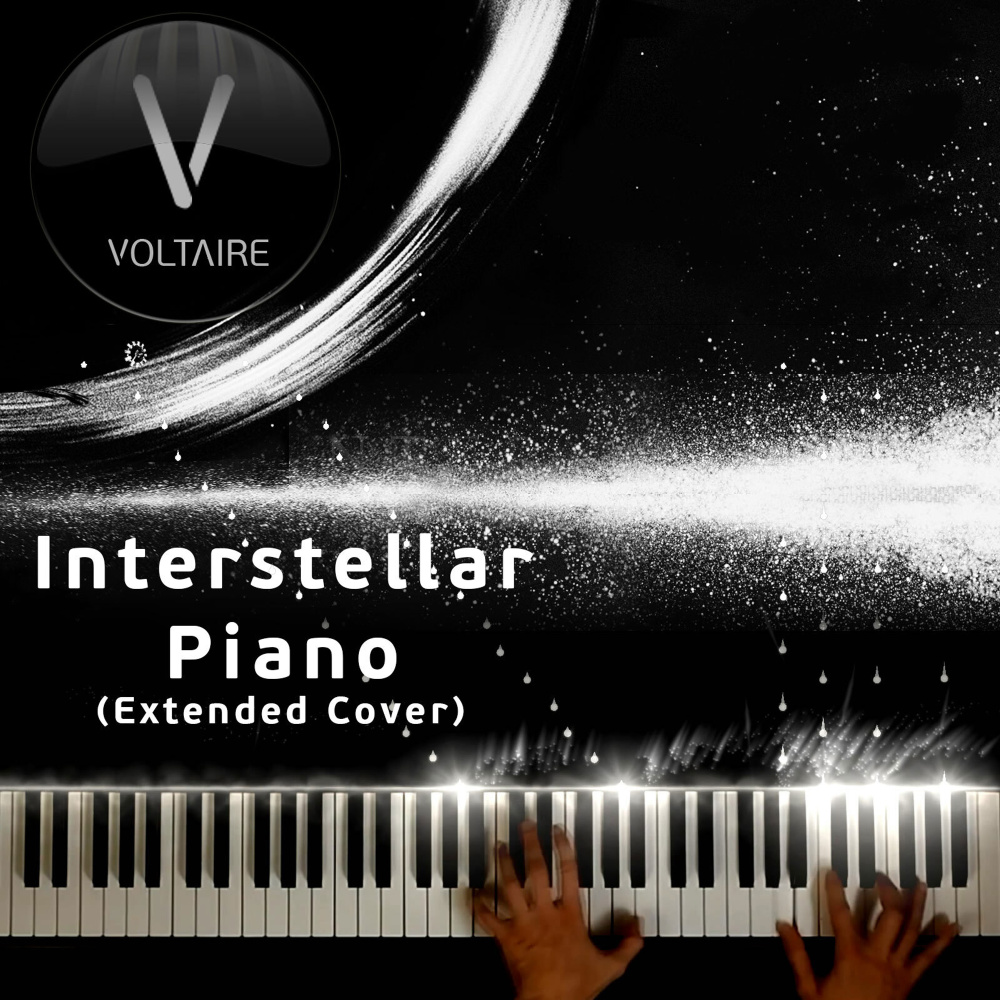 Interstellar